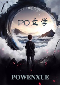 �����֢�󱻽�����