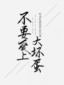 ��Ҫ���ϴ󻵵�