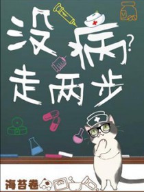 û��������